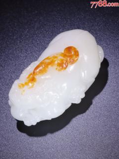 和田玉籽料貔貅把件