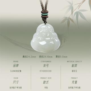 玉佛吊坠男女款笑佛a货玉吊坠立体双面雕花和田玉弥勒佛生日礼物